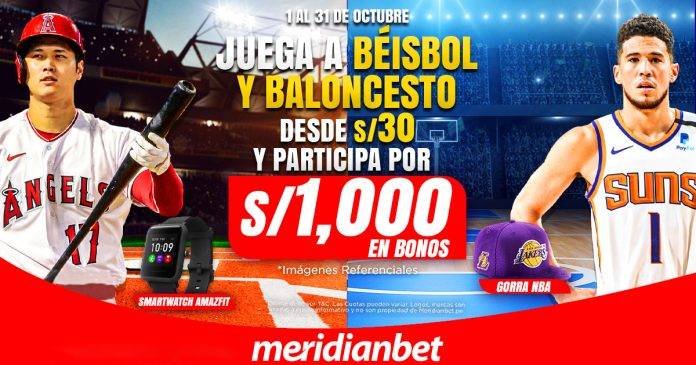 promo beisbol o baloncesto